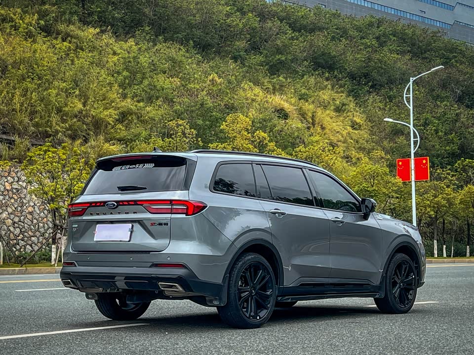 Ford Lingyu Ford Lingyu