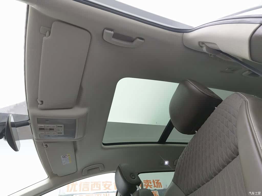Volkswagen Viloran, 2022 14