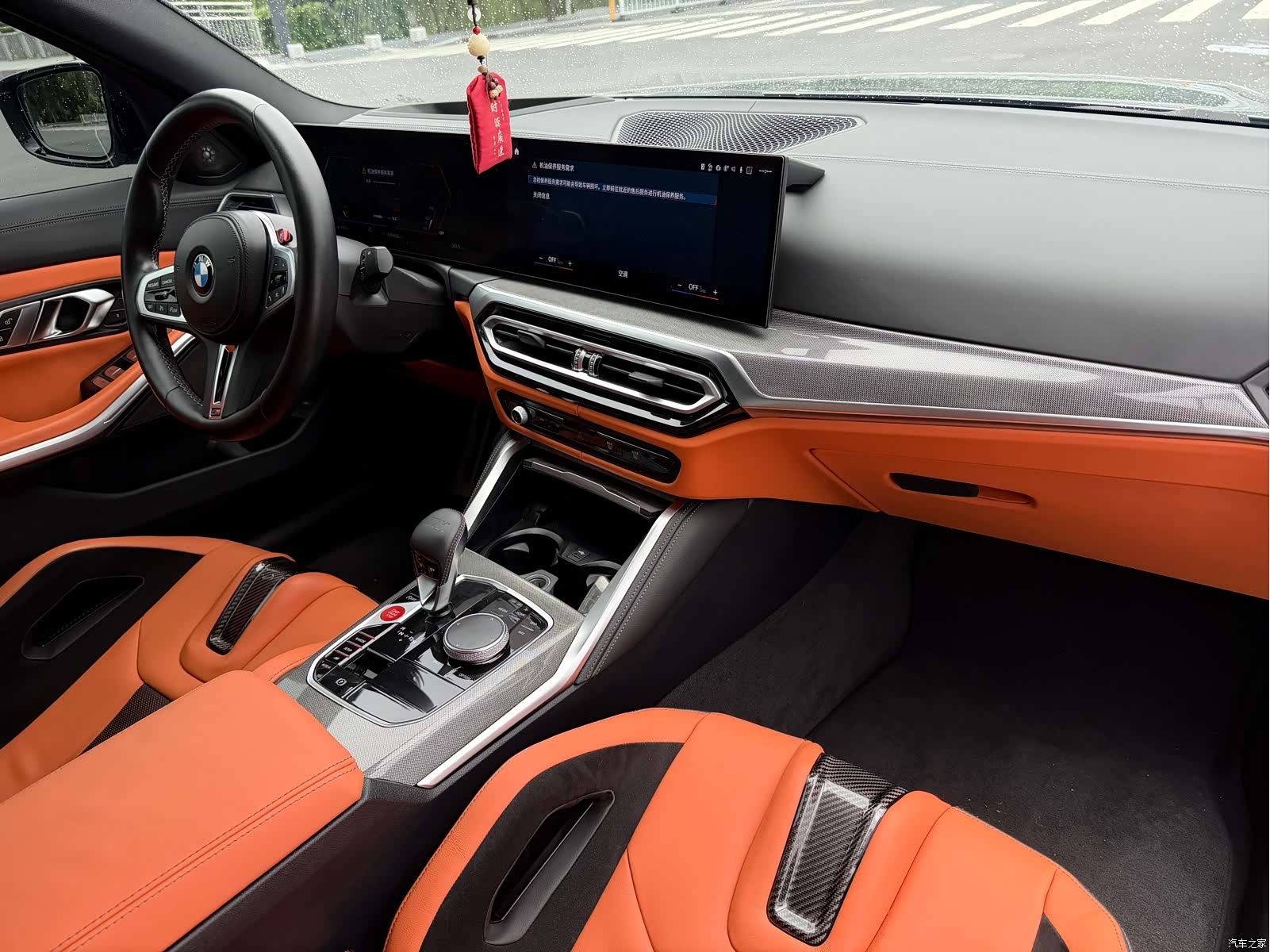 BMW M3, 2024 8