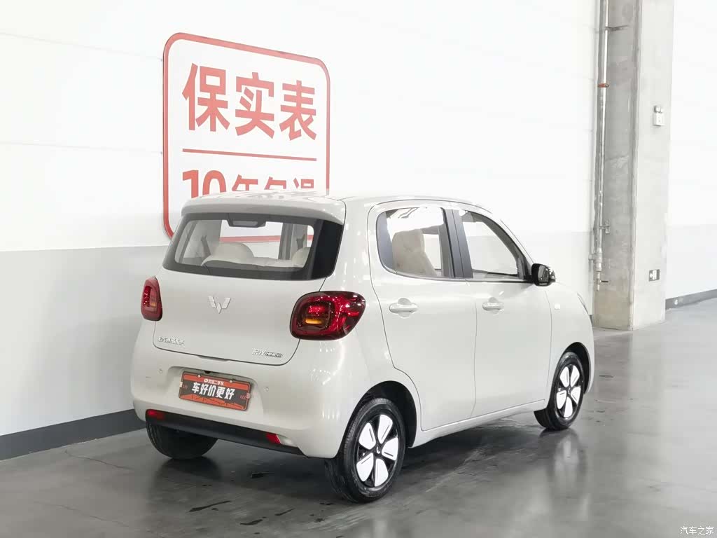 Wuling MINIEV, 2025 2