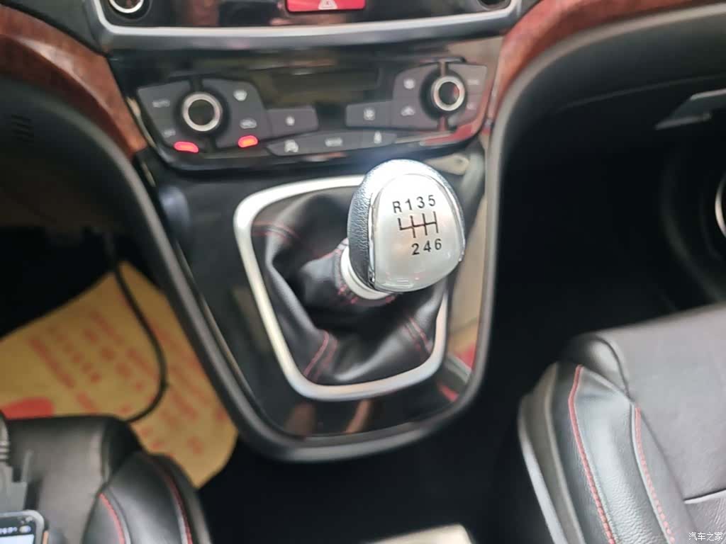 Haval H6, 2015 14