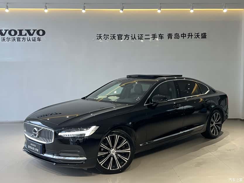 Volvo S90, 2025 1