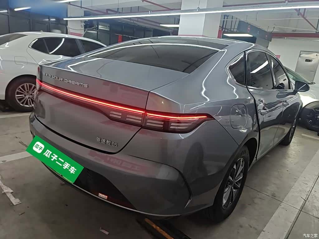 BYD Destroyer 05, 2023 7