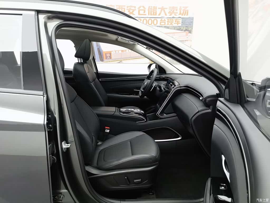 Hyundai Tucson L, 2023 23