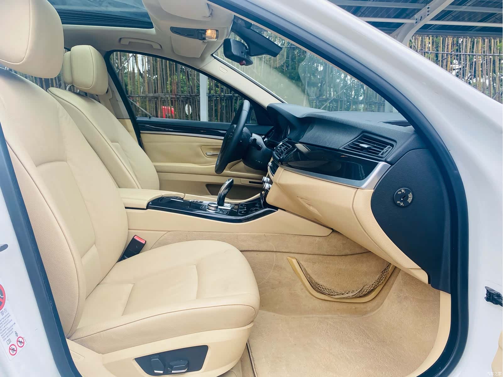 BMW 5 Series, 2011 14