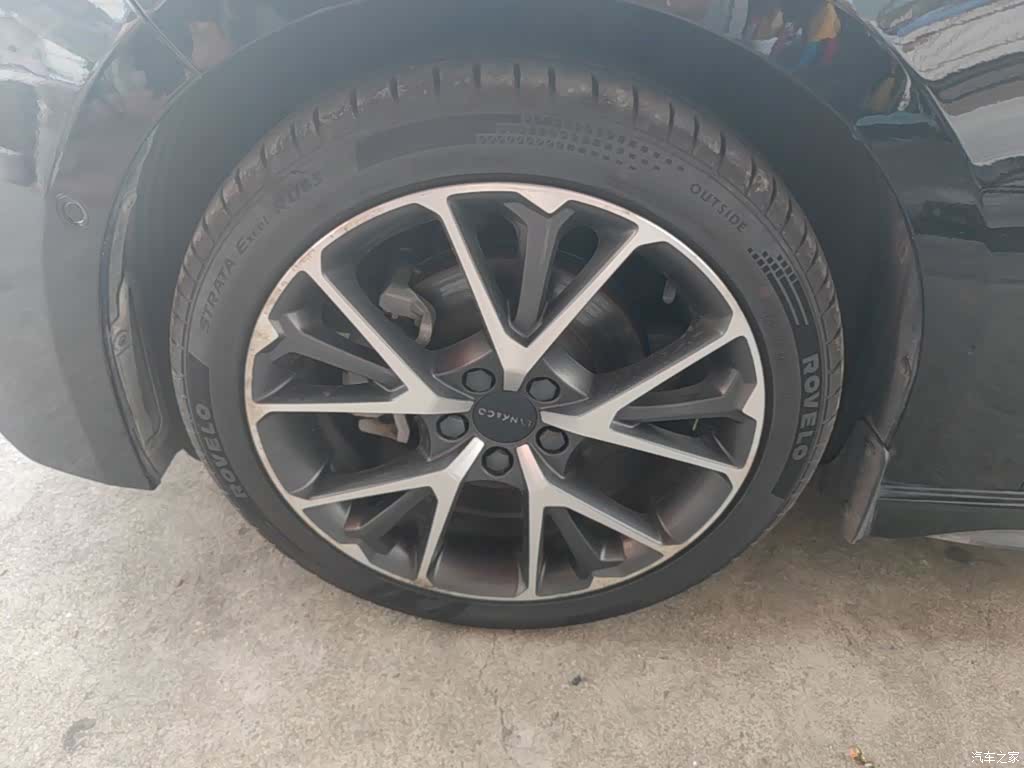Lynk & Co 01, 2020 23