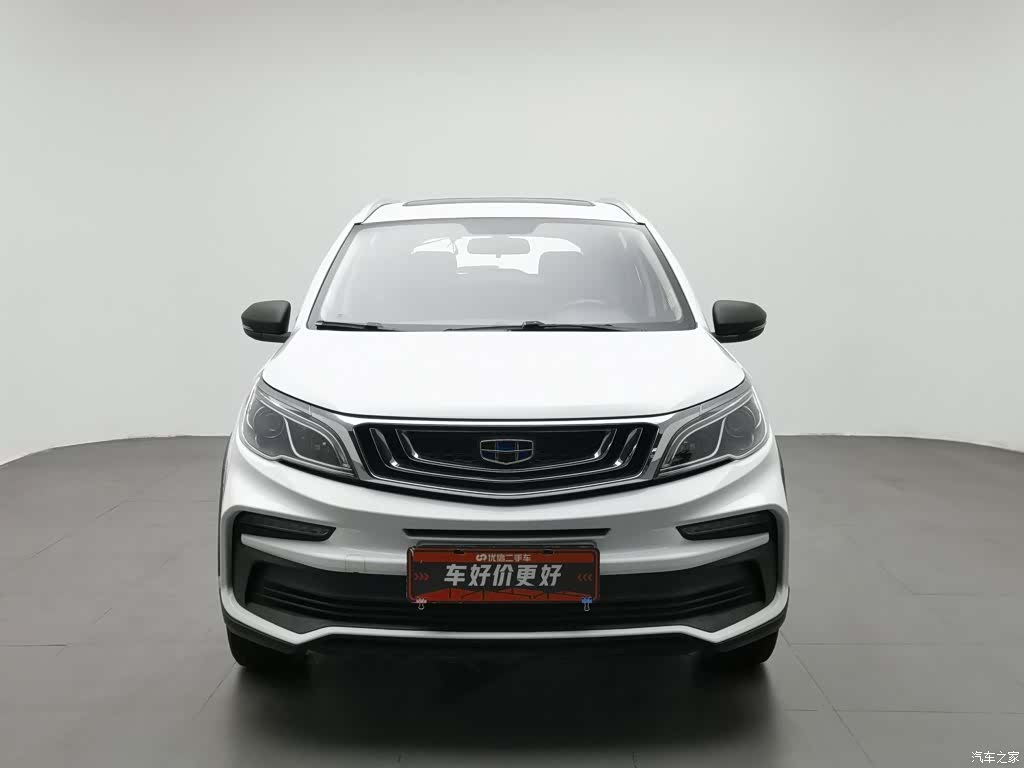 Geely X3, 2020 3