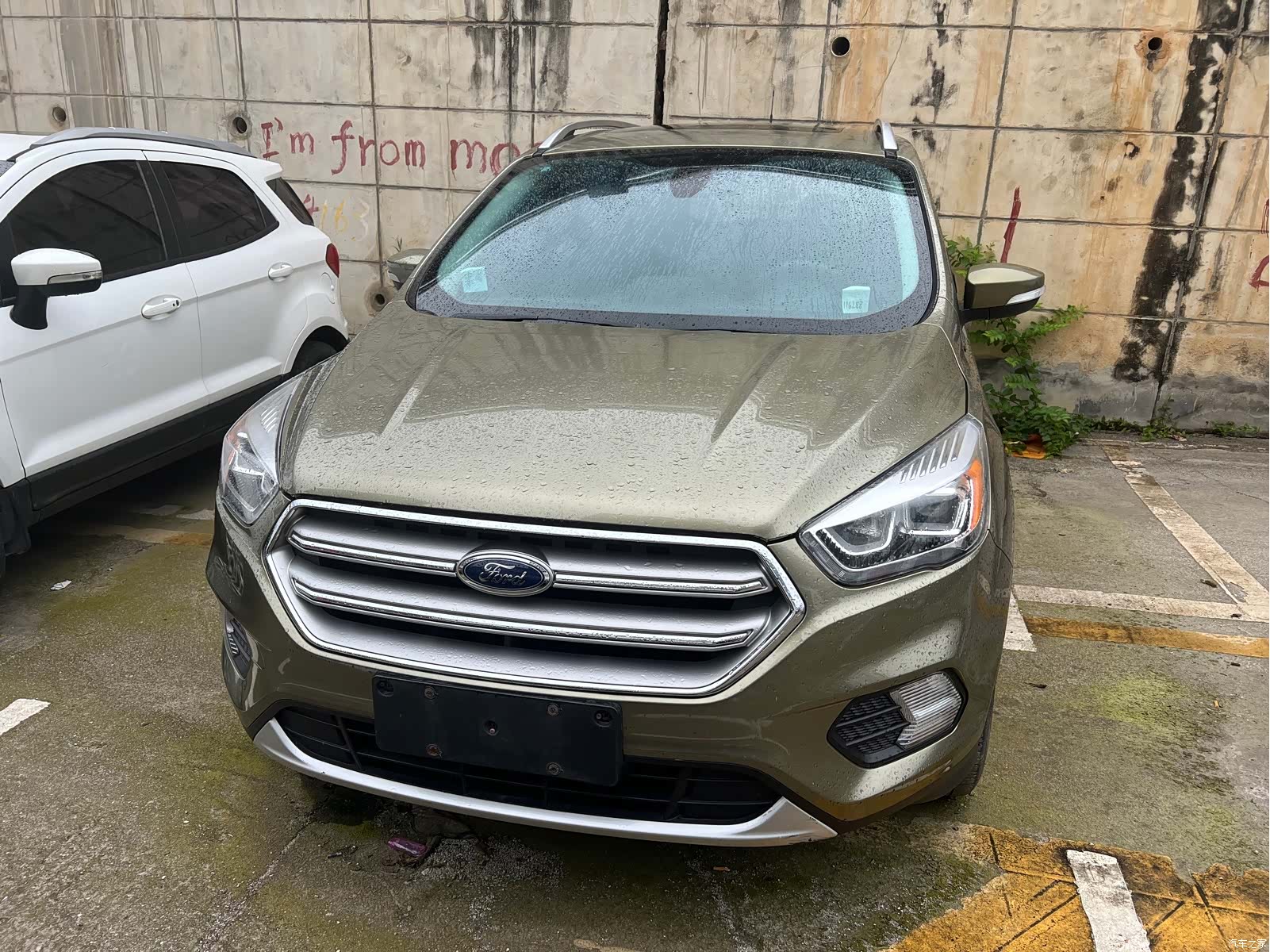 Ford Kuga, 2016 2
