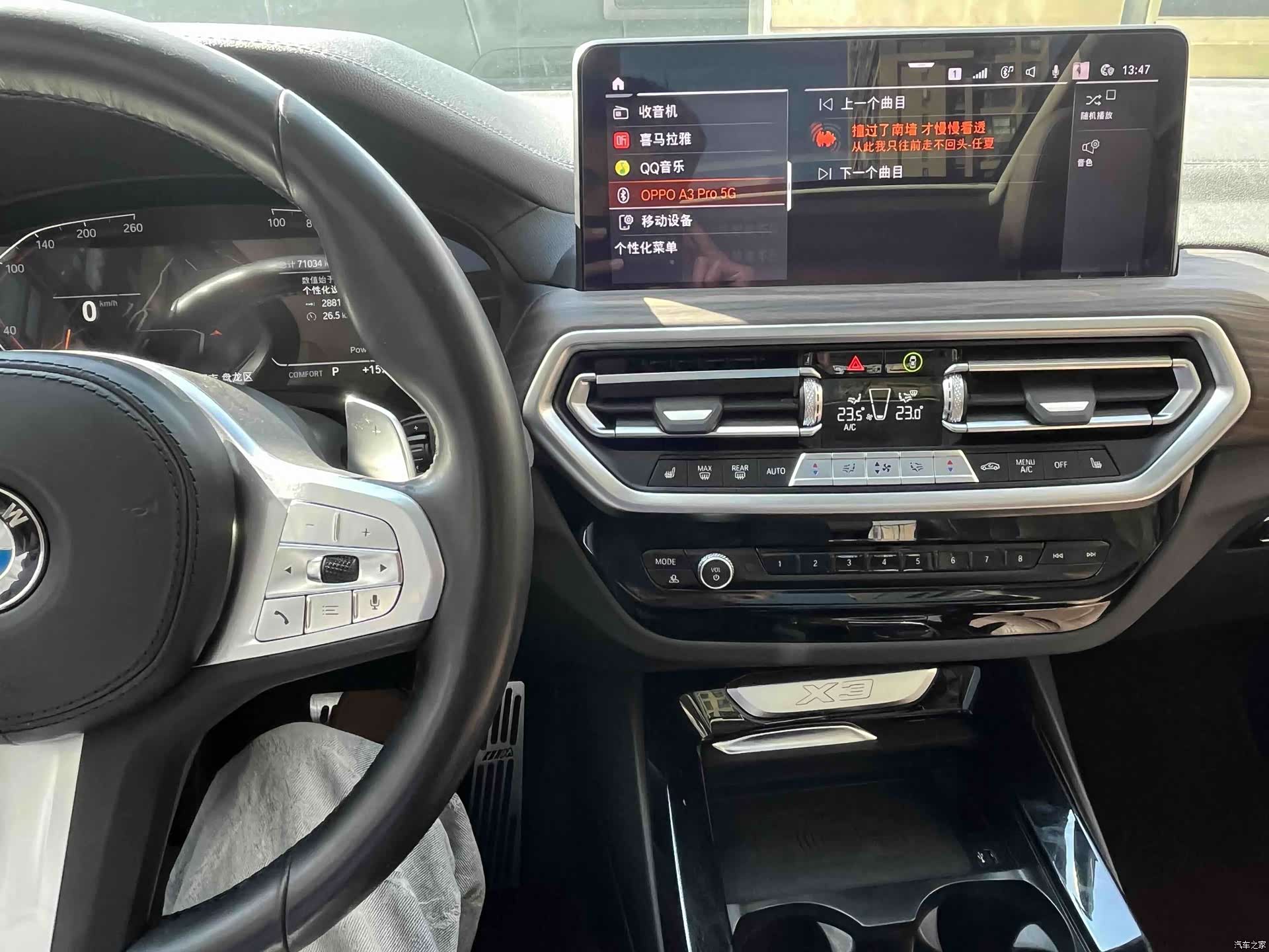 BMW X3, 2023 все фото