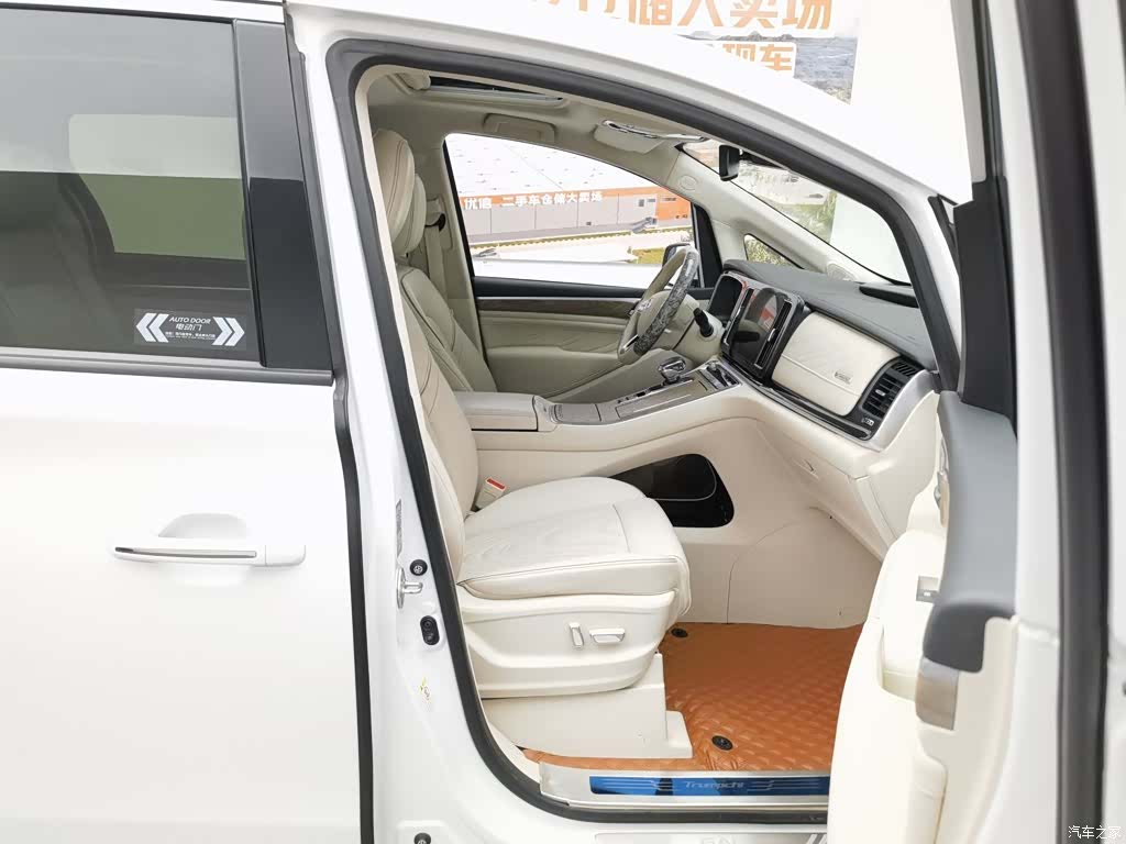 Trumpchi M8, 2022 23