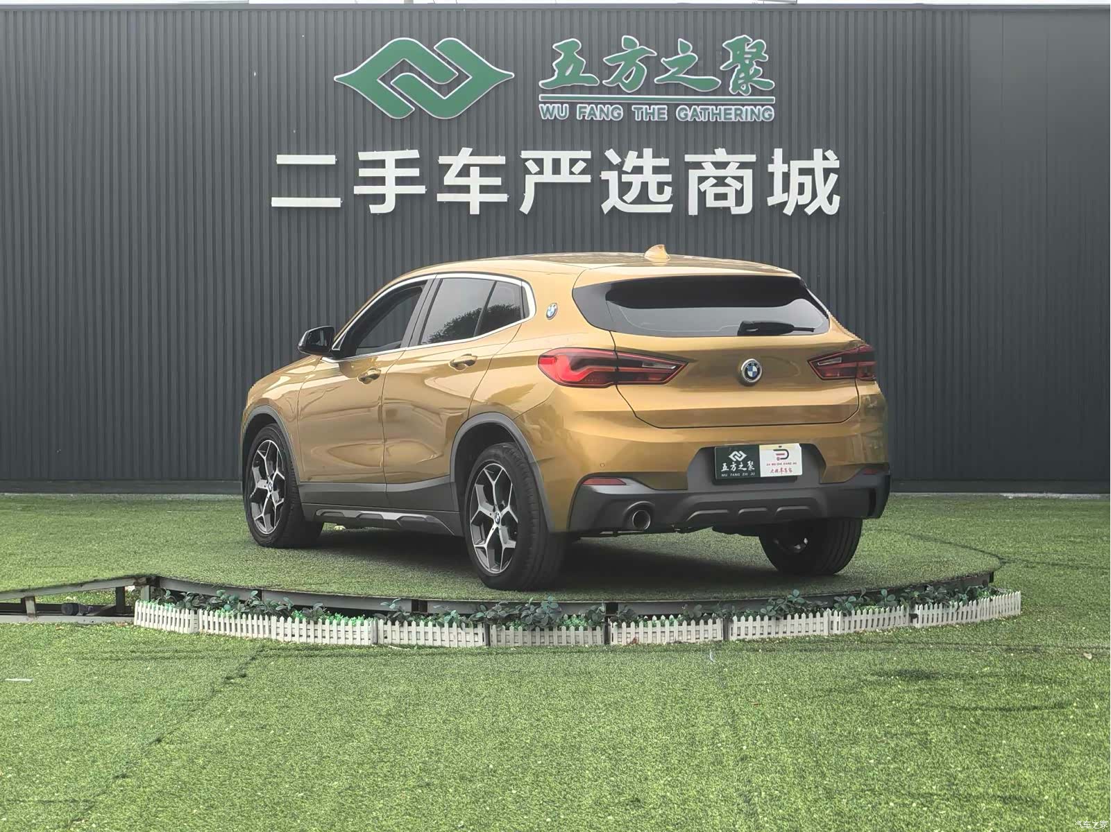 BMW X2, 2019 17