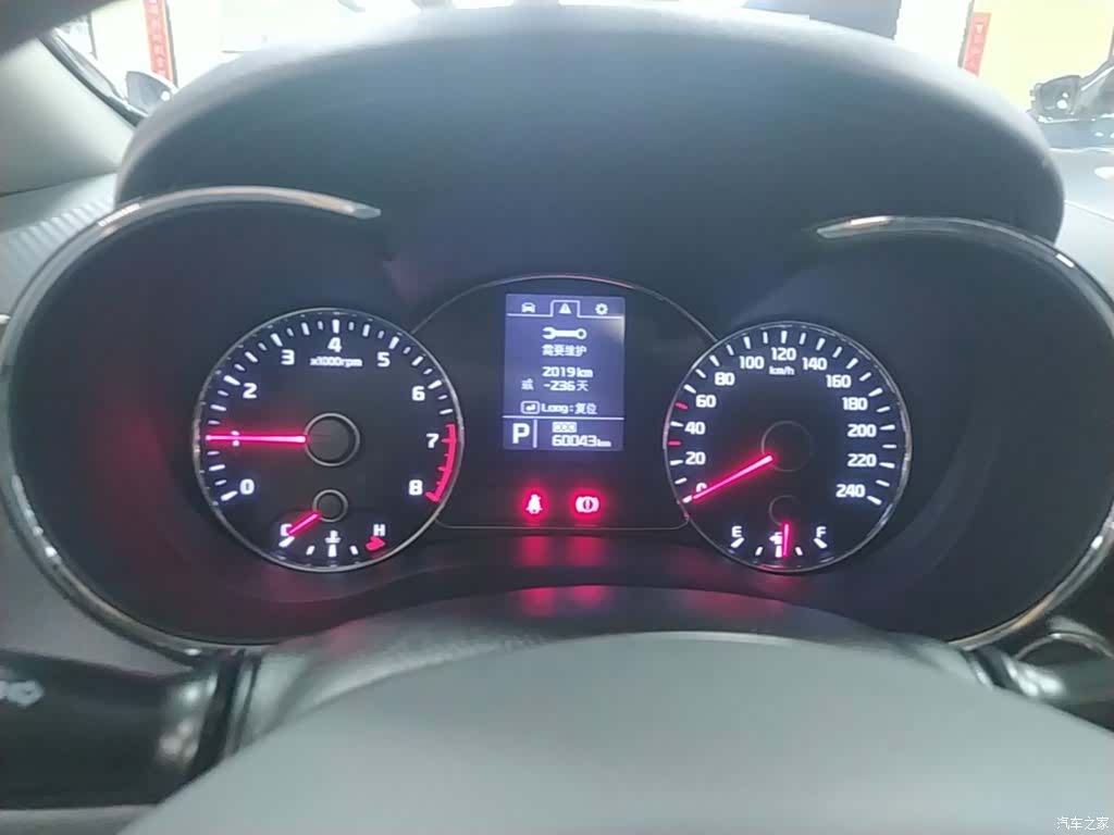 Kia K3, 2016 12