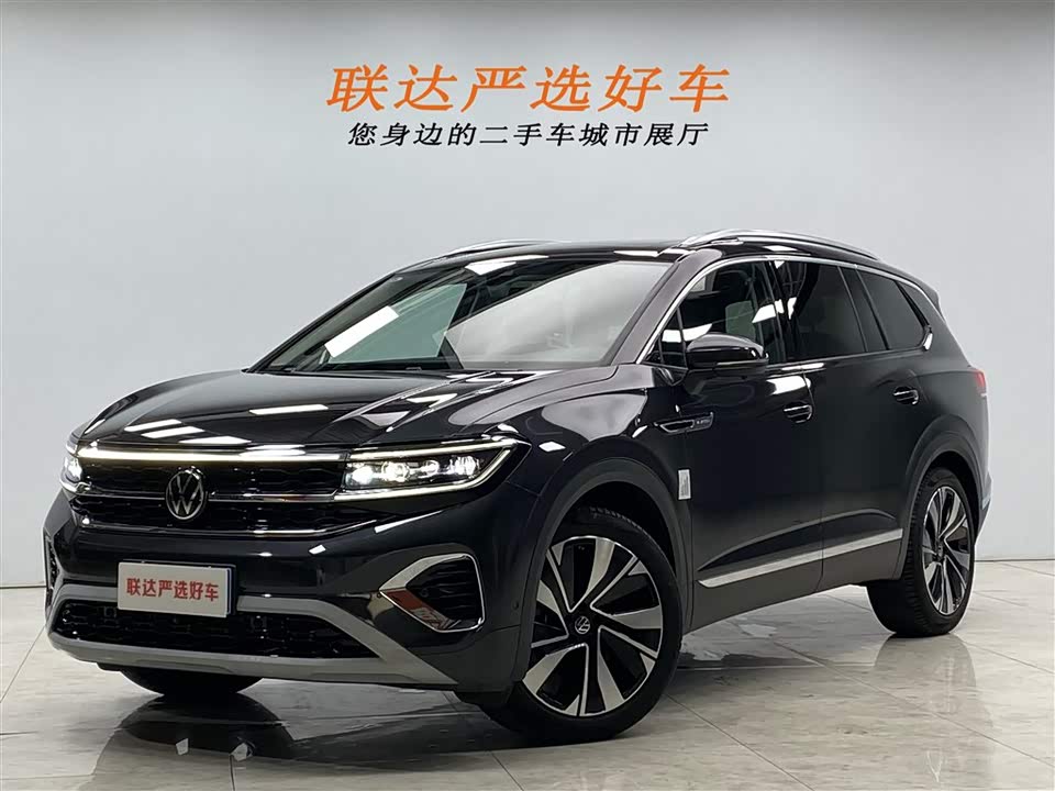 Volkswagen Lanjing Volkswagen Lanjing