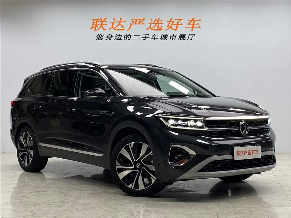 Volkswagen Lanjing Volkswagen Lanjing