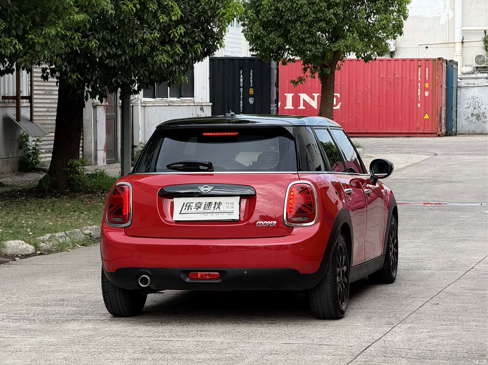 Mini Cooper, 2020 7
