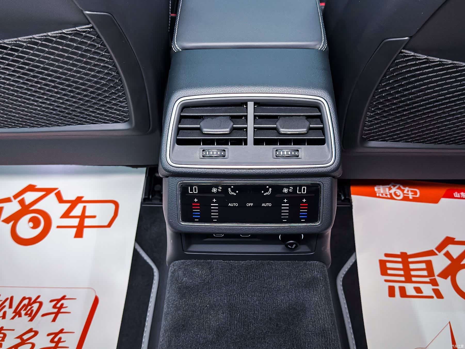 Audi A7L, 2023 17