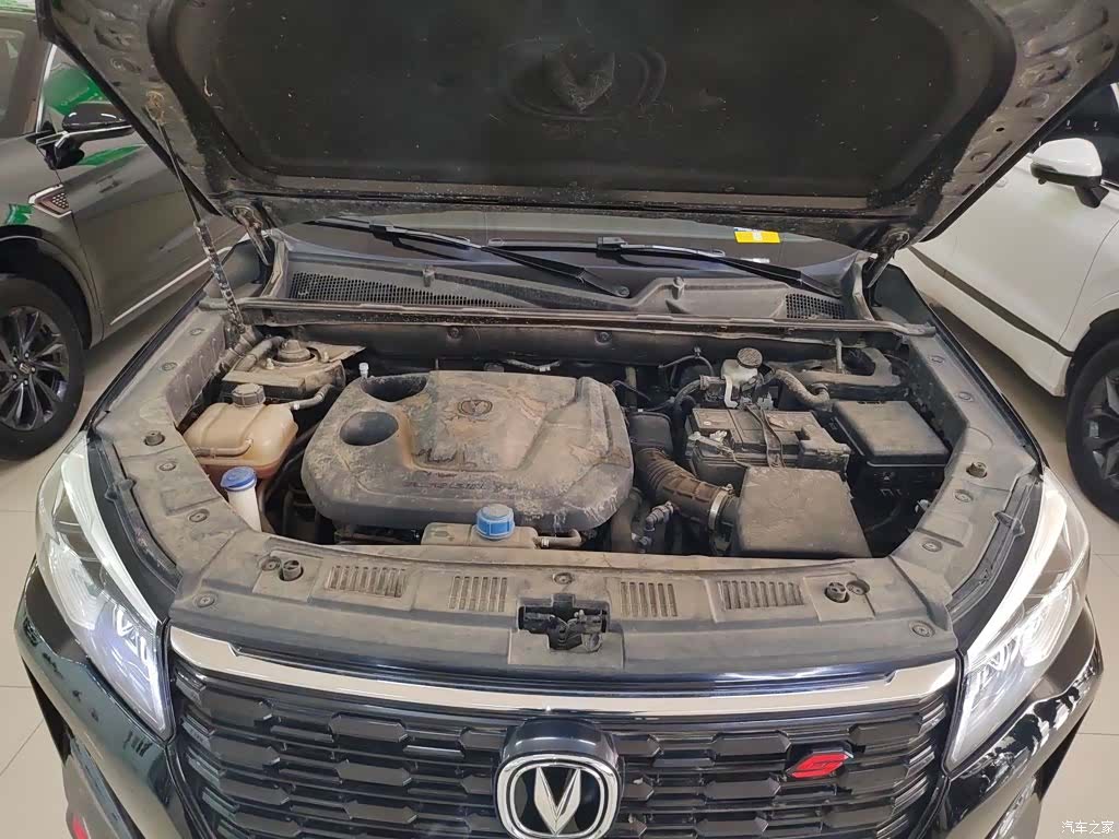 Changan CS75, 2022 16