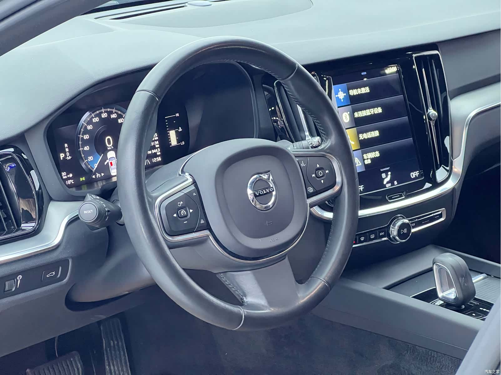 Volvo S60, 2021 7