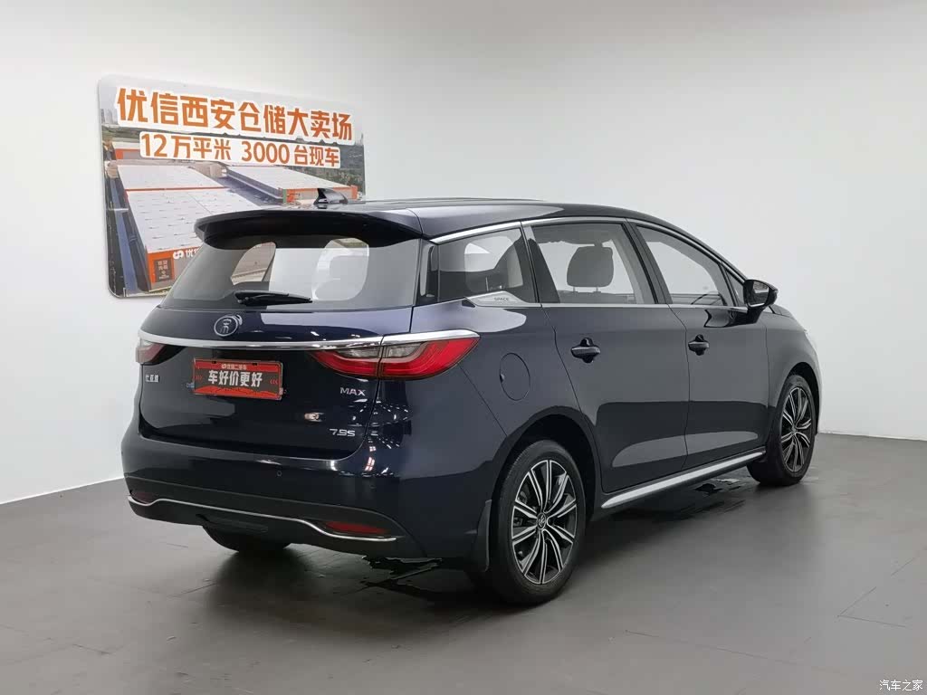 BYD Song, 2019 2
