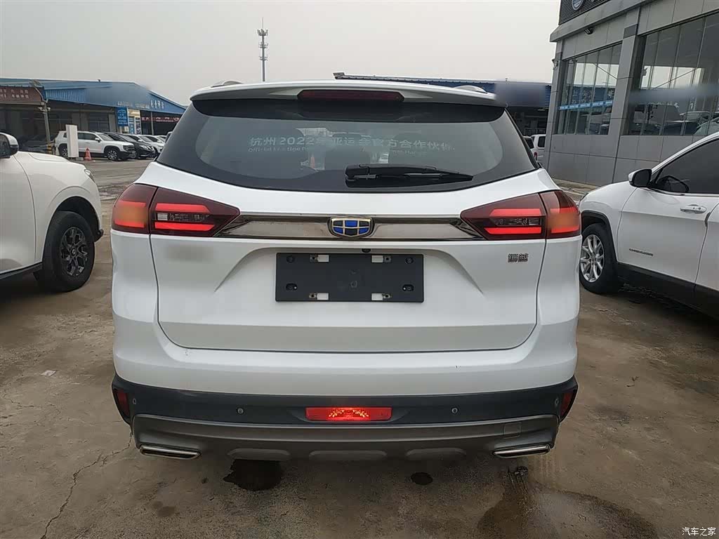 Geely Boyue, 2020 22