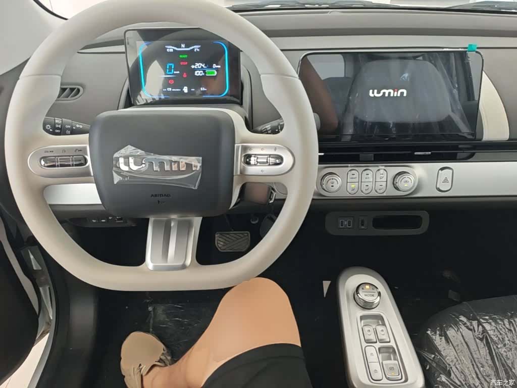 Changan Lumin, 2026 10