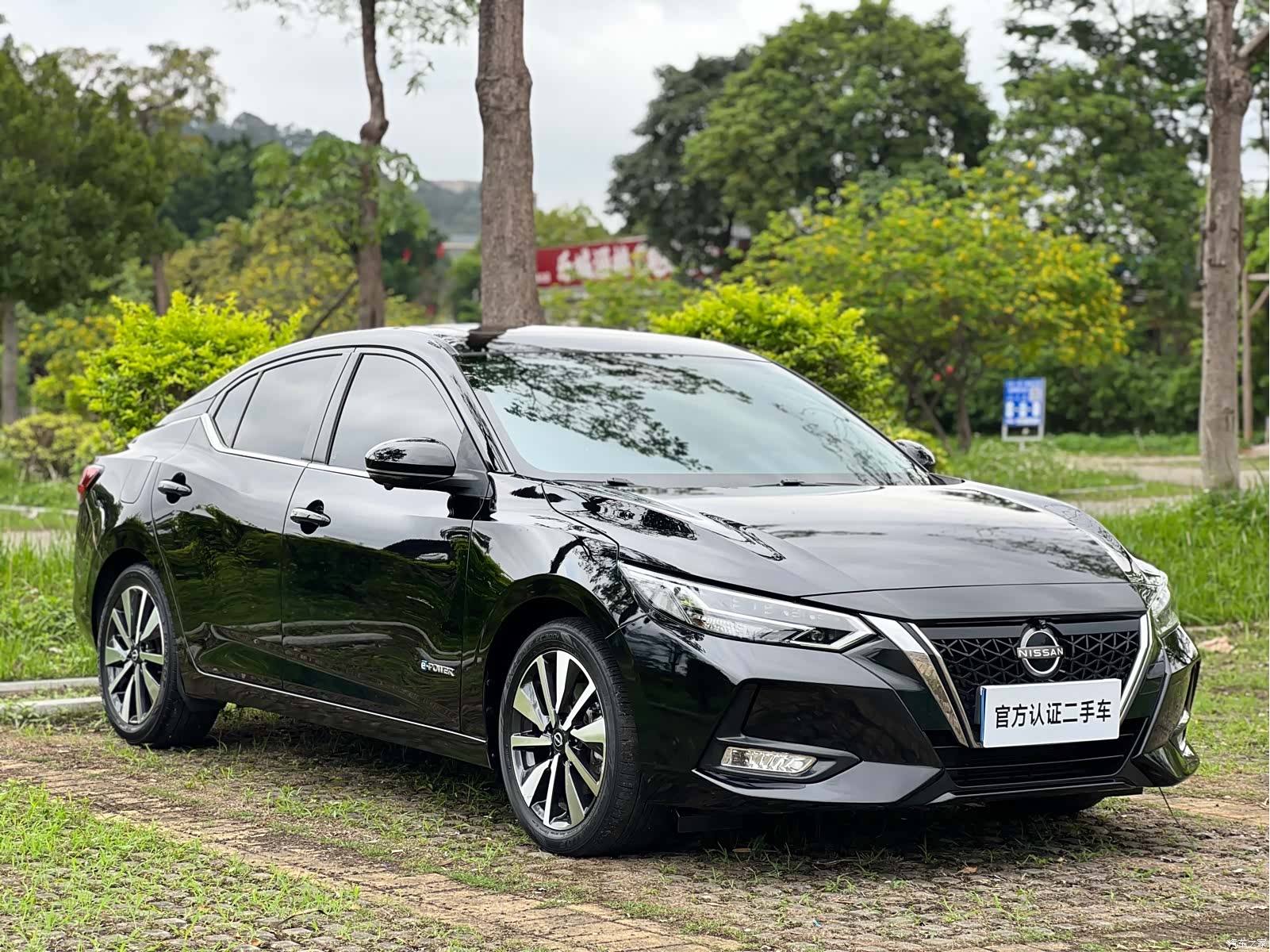Nissan Sylphy, 2022 3