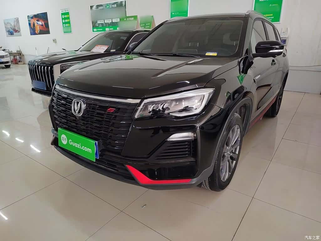 Changan CS75, 2022 2
