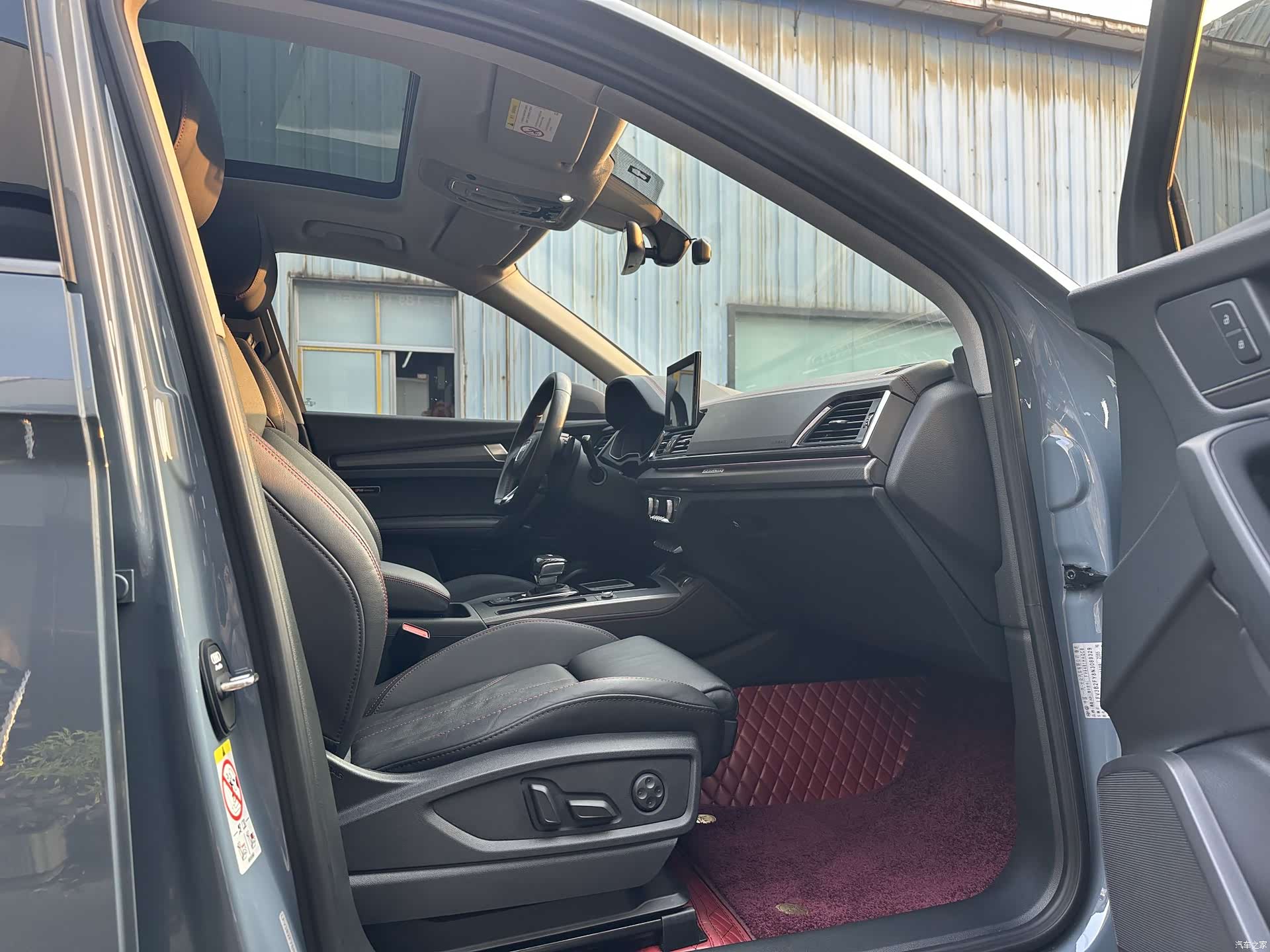 Audi Q5L, 2023 10