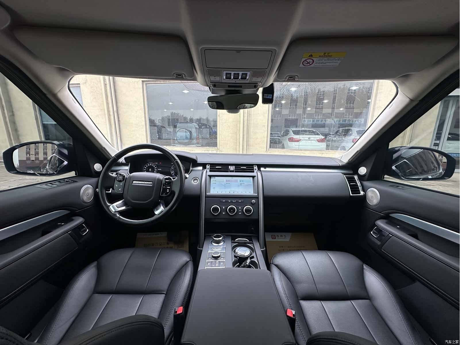 Land Rover Discovery, 2021 12