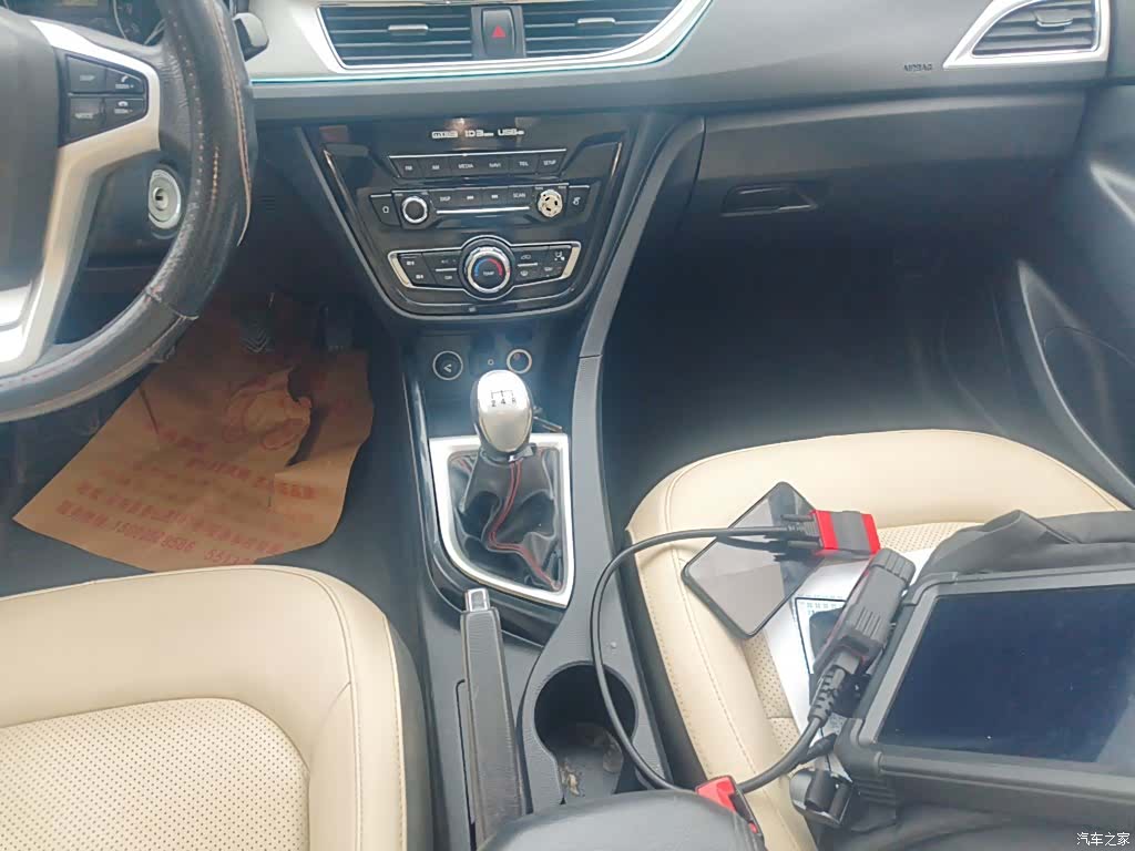 Changan V7, 2017 10