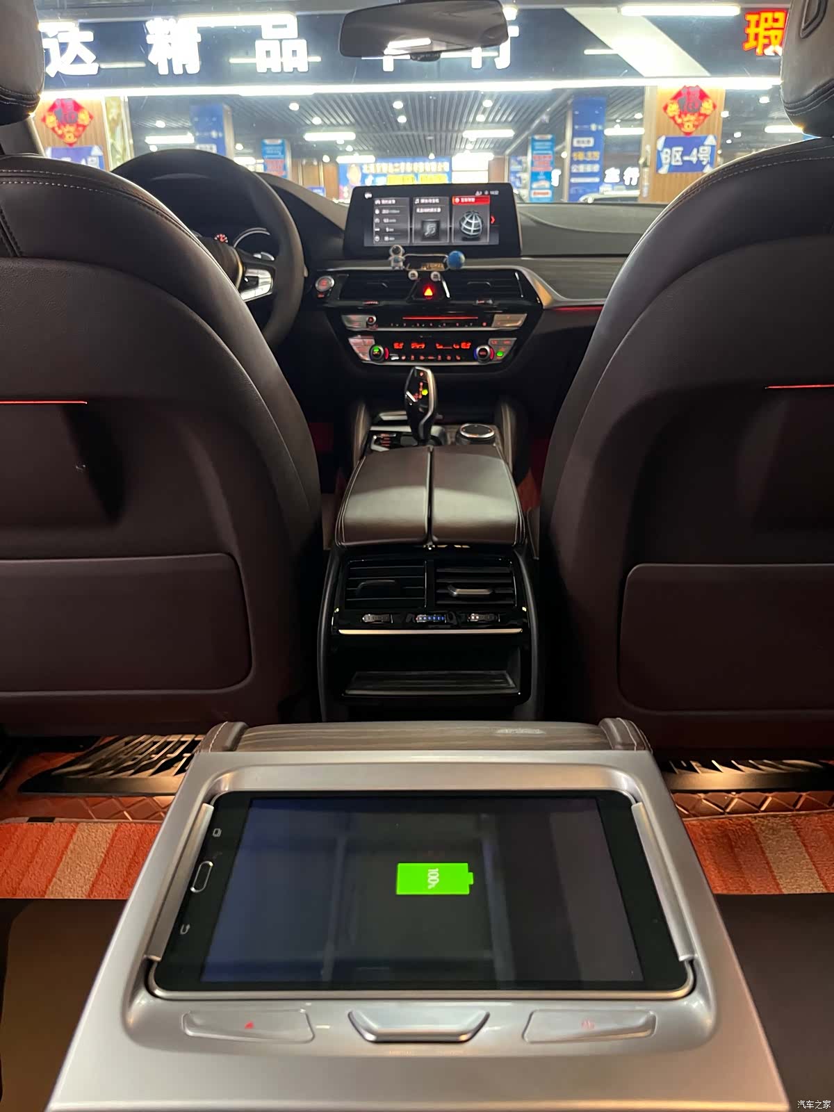 BMW 5 Series, 2018 11