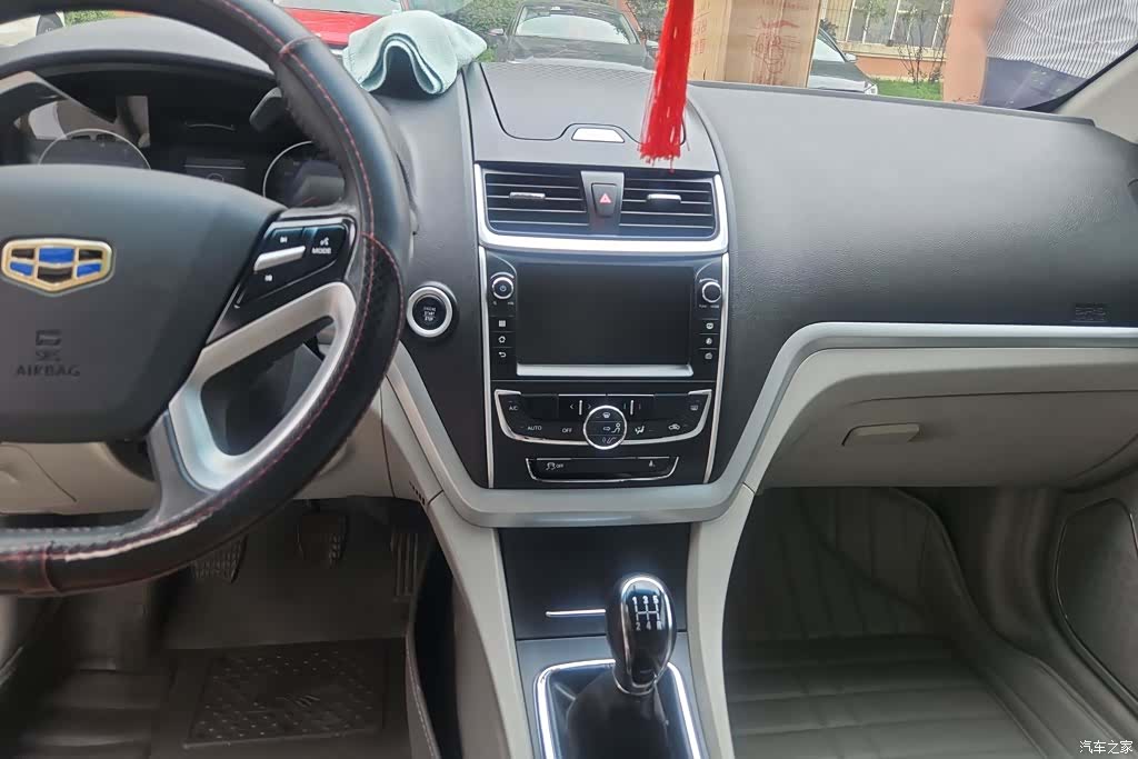 Geely Emgrand, 2016 13