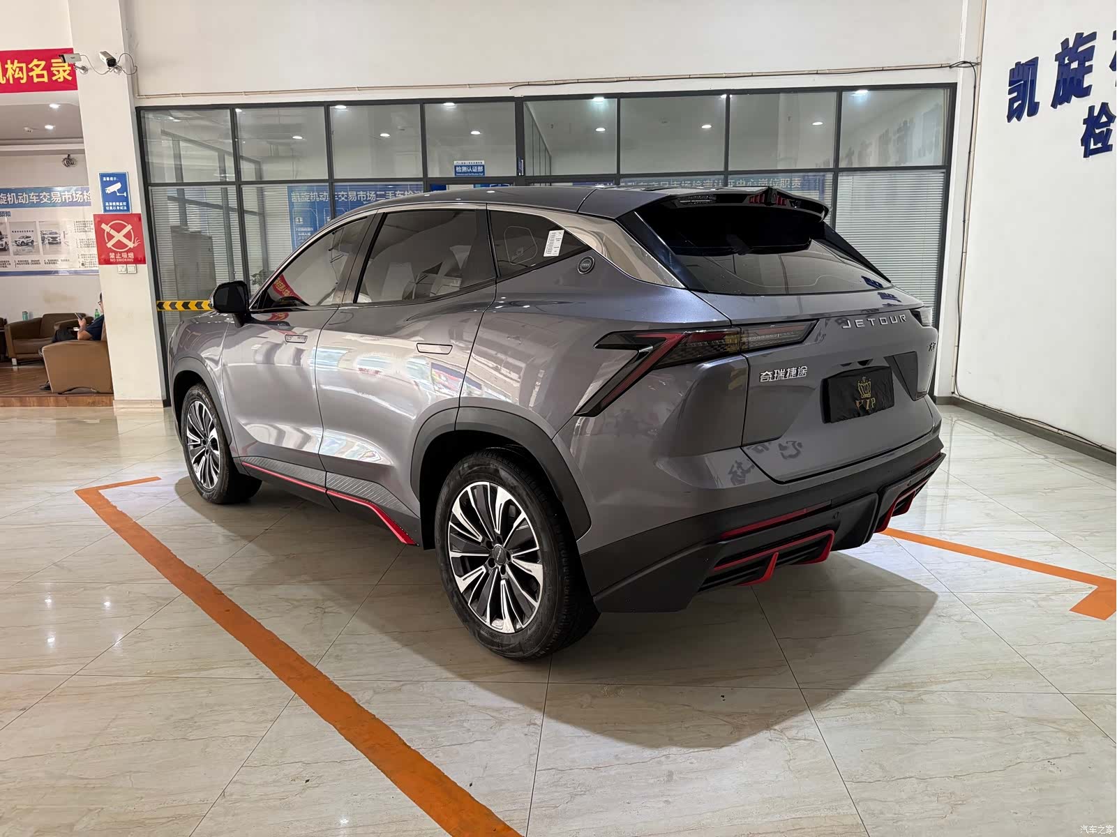 Jetour Dashing, 2023 6