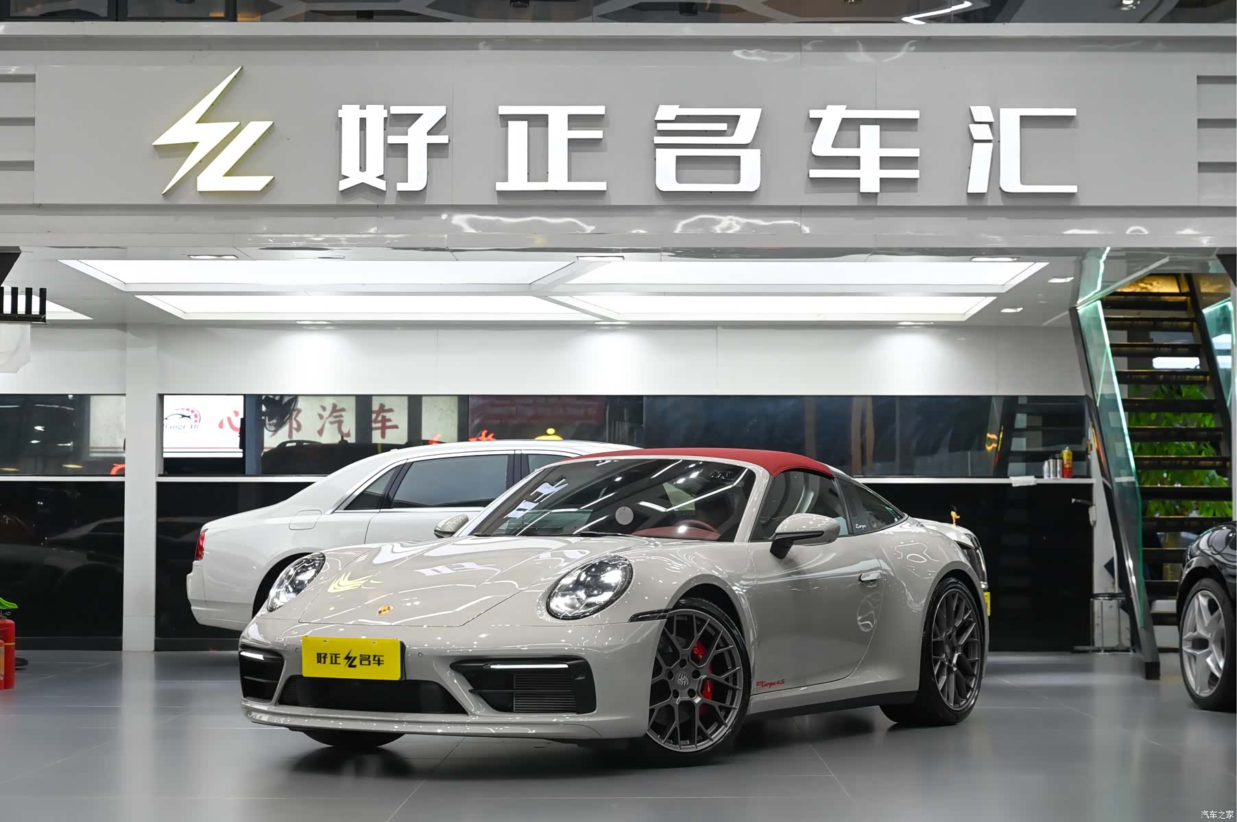 Porsche 911, 2022 7