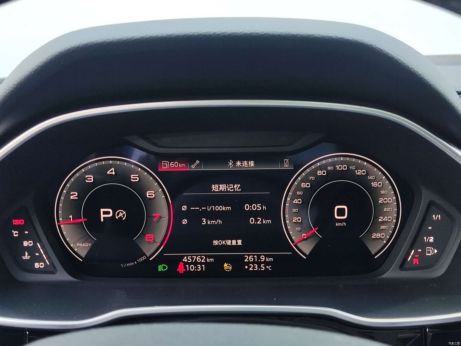 Audi Q3, 2022 20