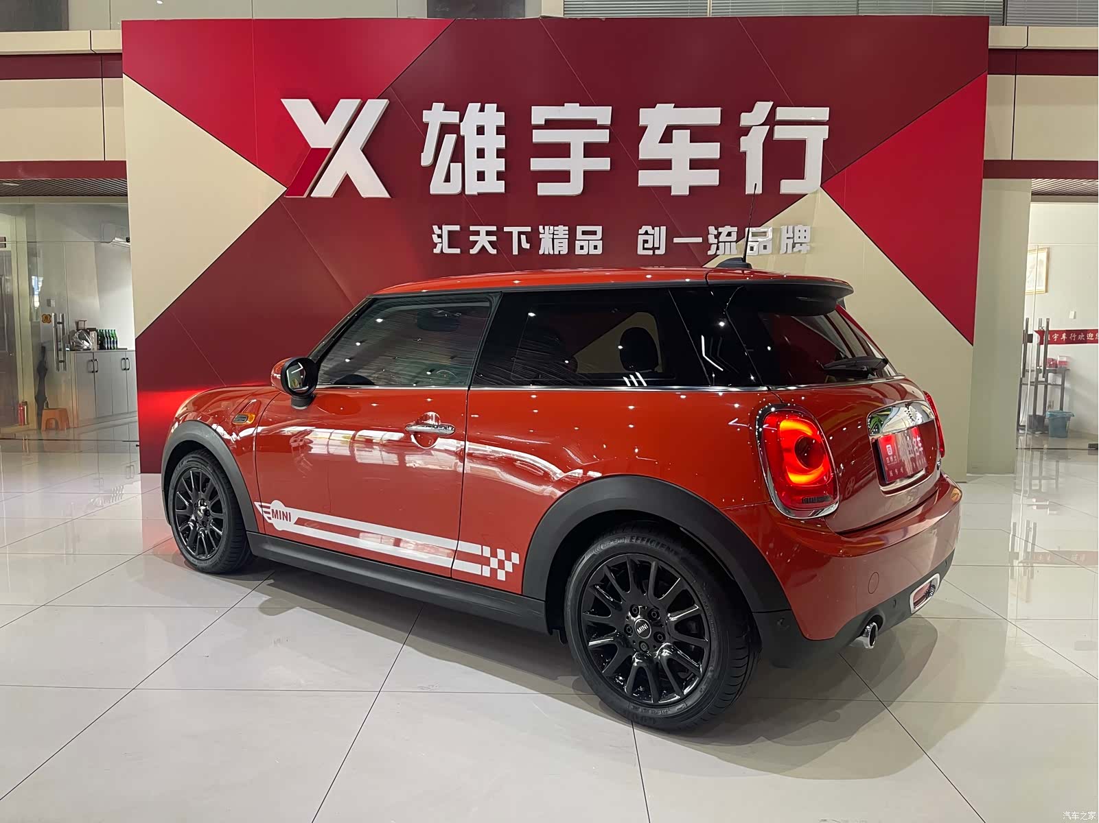 Mini ONE, 2018 4