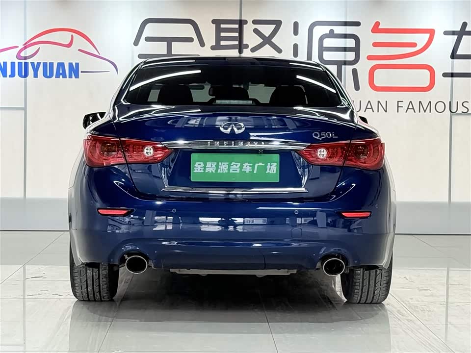 Infiniti Q50L Infiniti Q50L