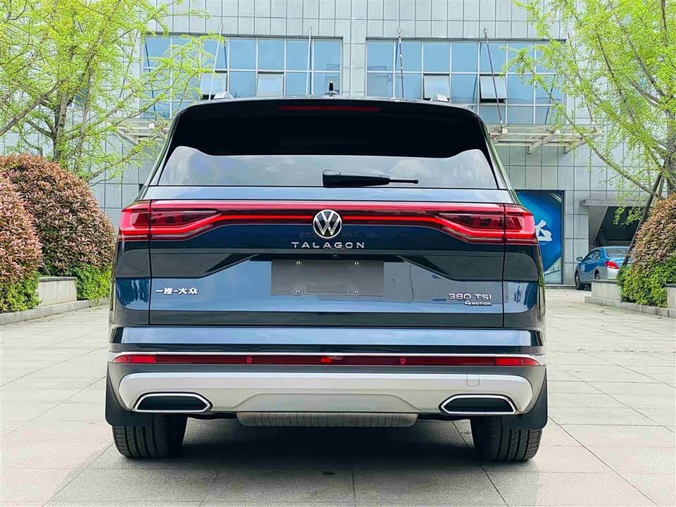 Volkswagen Lanjing Volkswagen Lanjing