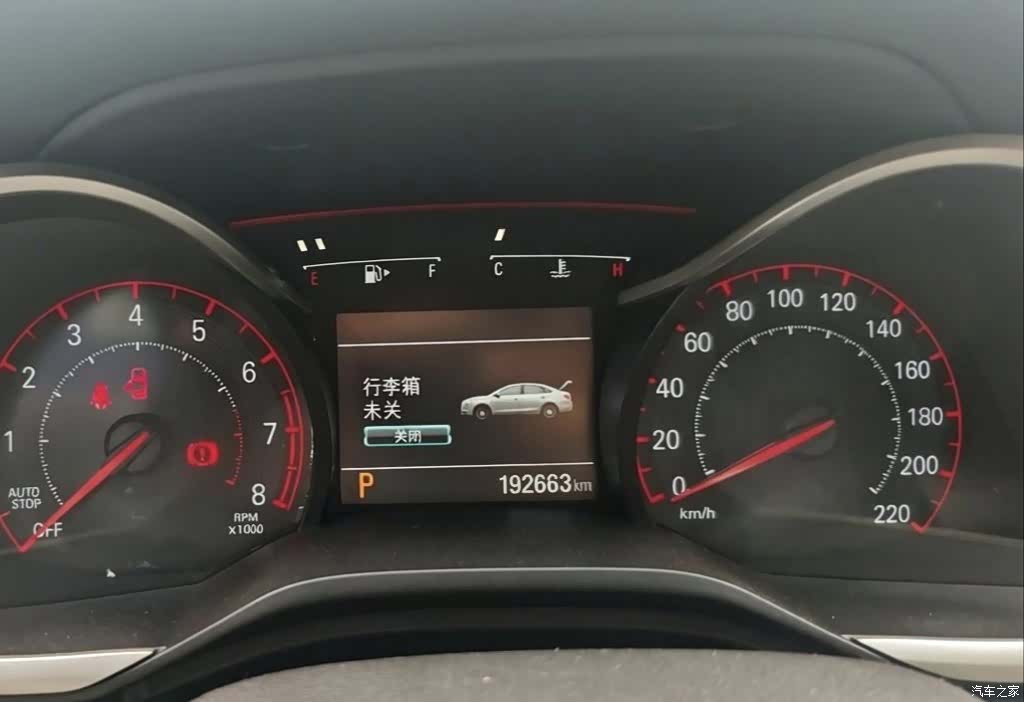 Chevrolet RS, 2019 12