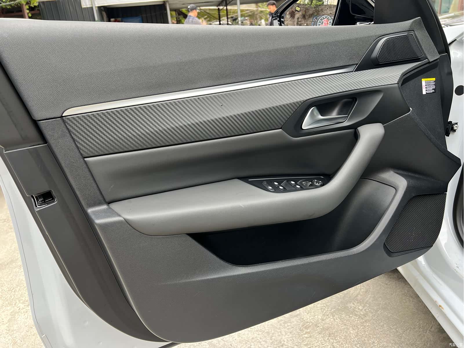 Peugeot 508L, 2024 7