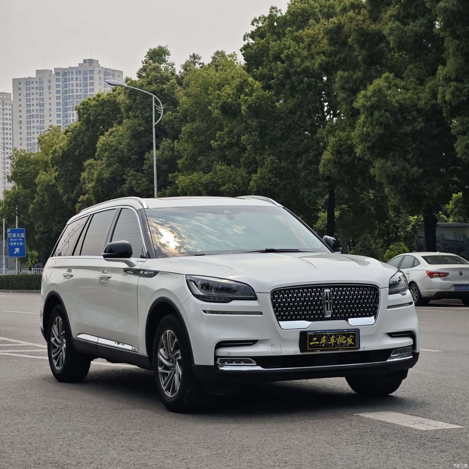 Lincoln Aviator, 2021 3