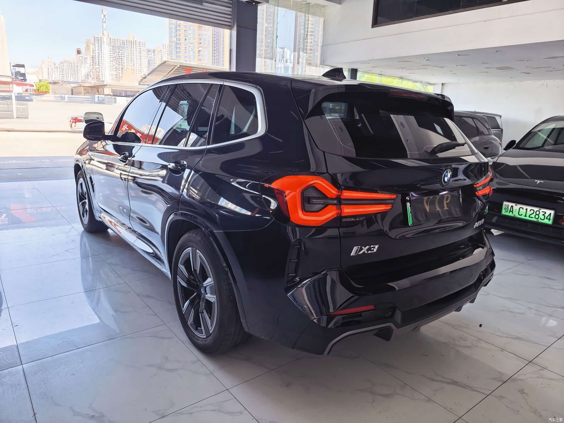BMW iX3, 2023 7
