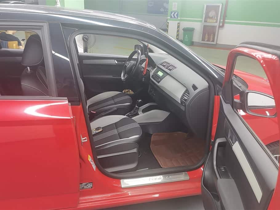 Skoda Jingrui Skoda Jingrui
