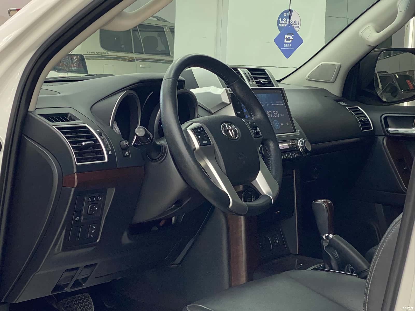 Toyota Prado, 2016 4