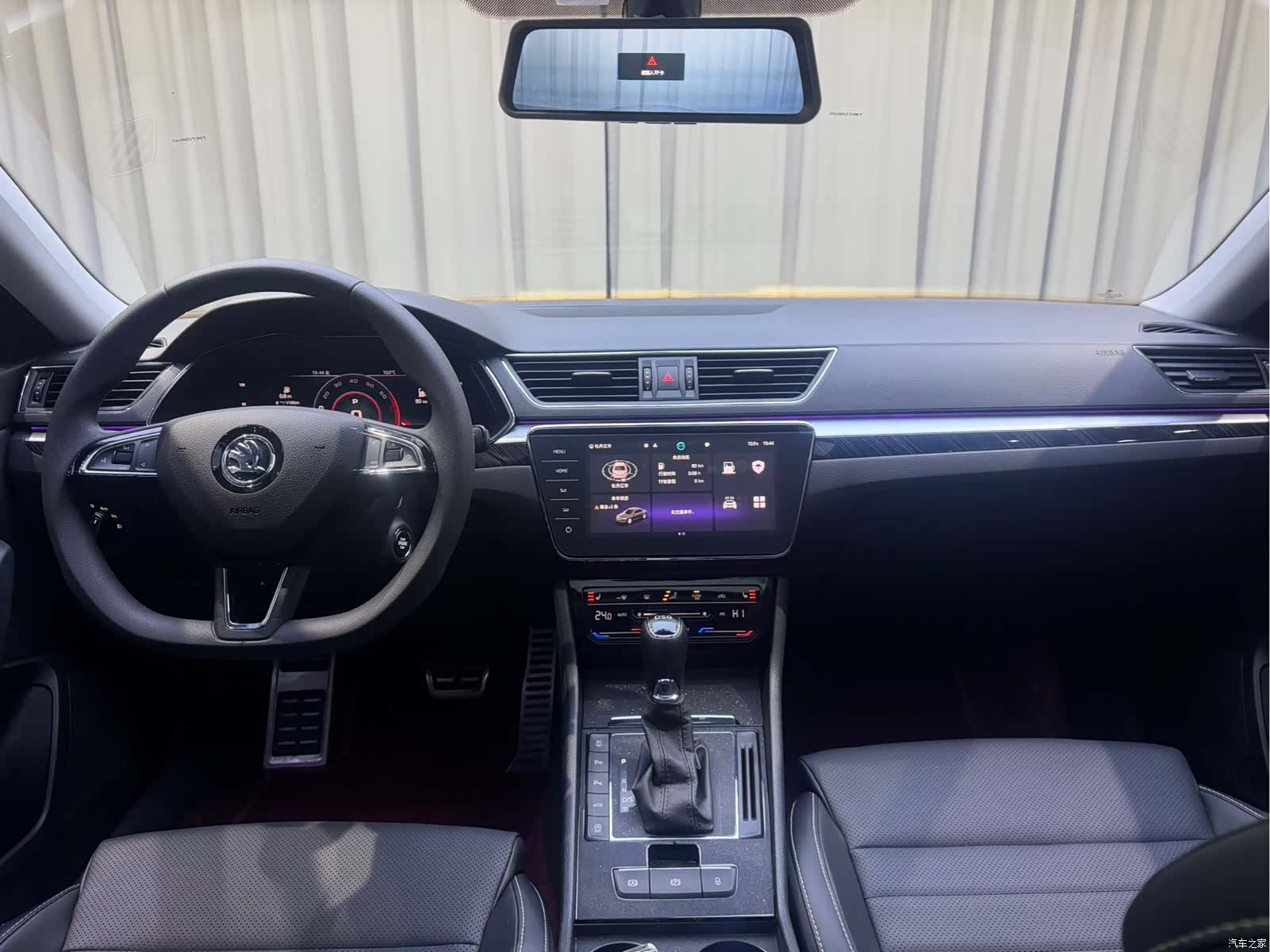 Skoda Superb, 2023 15