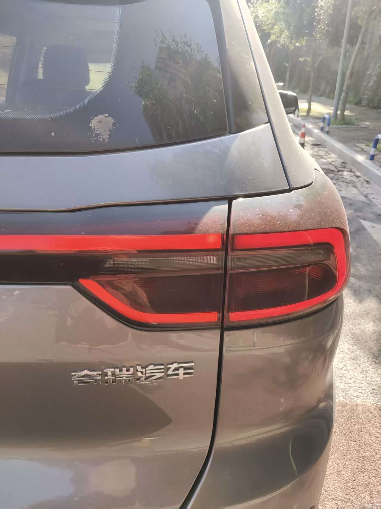 Chery Tiggo 8, 2022 16
