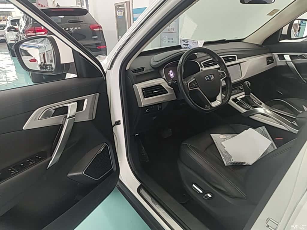 Geely Boyue, 2018 16