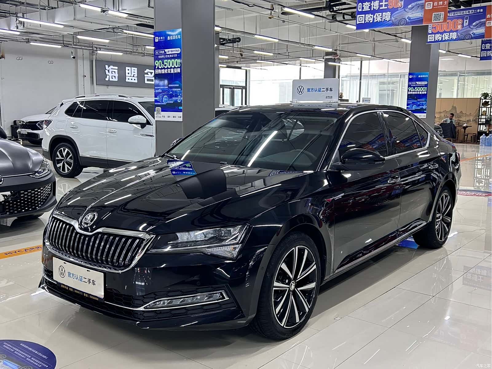 Skoda Superb, 2024 1