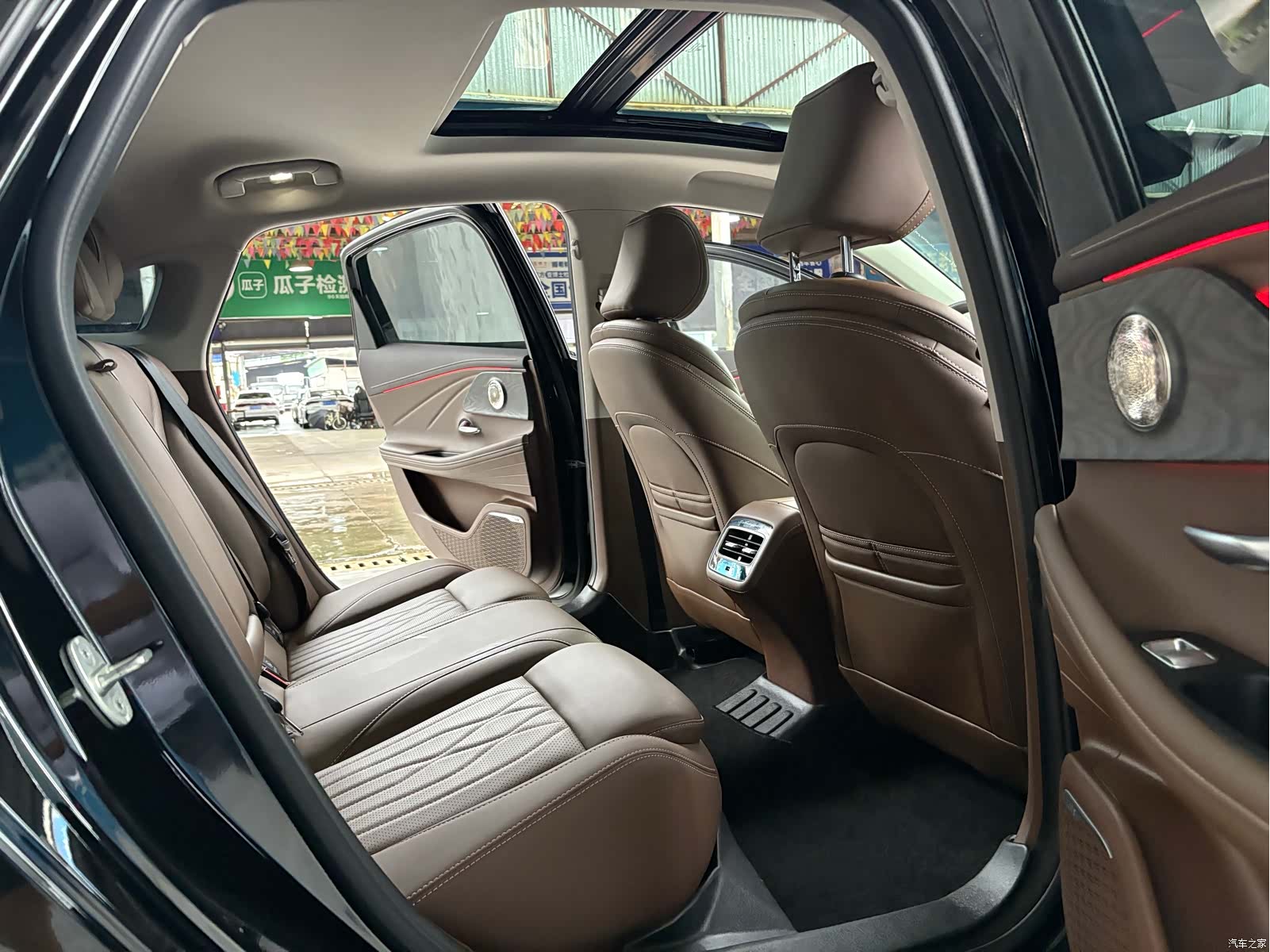 Chery Arrizo 8, 2025 10