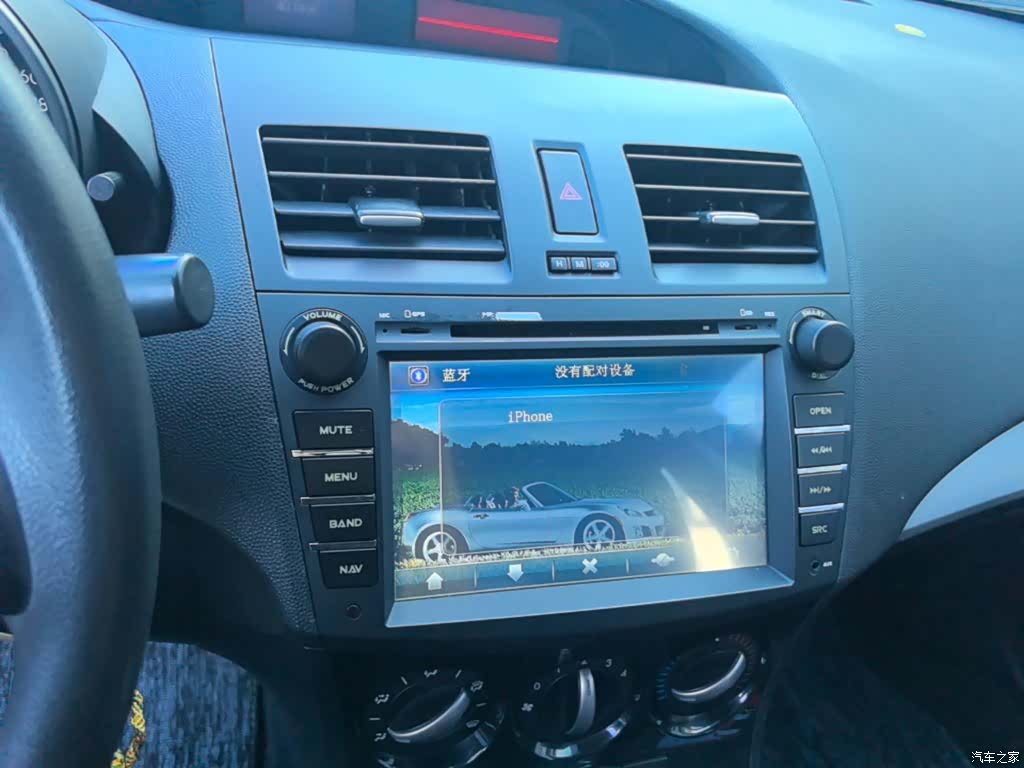 Mazda 3, 2016 13